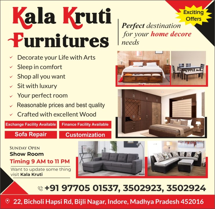 KALA KRUTI FURNITURES KALA KRUTI FURNITURES