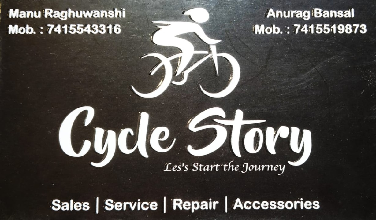 CYCLE STORY CYCLE STORY