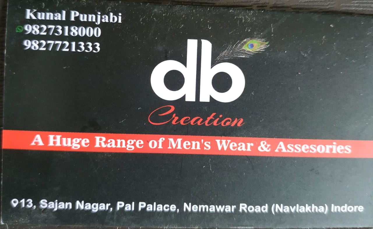 db creation db creation