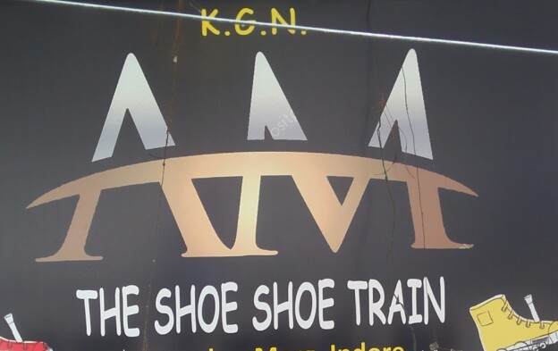 Am the shoe shoe train Am the shoe shoe train