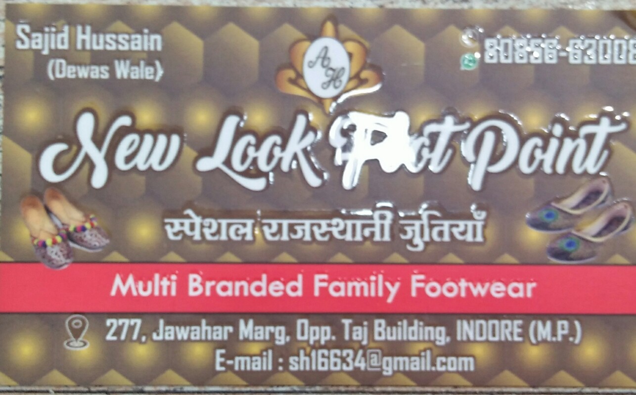 New look foot point New look foot point