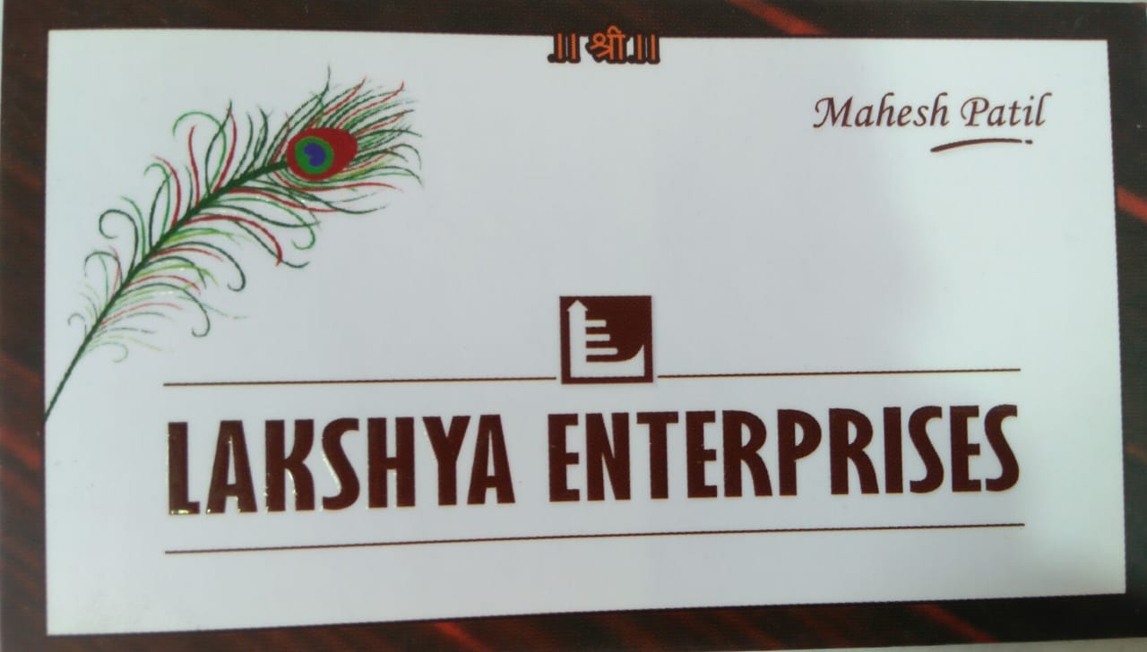 Lakshya enterprises Lakshya enterprises