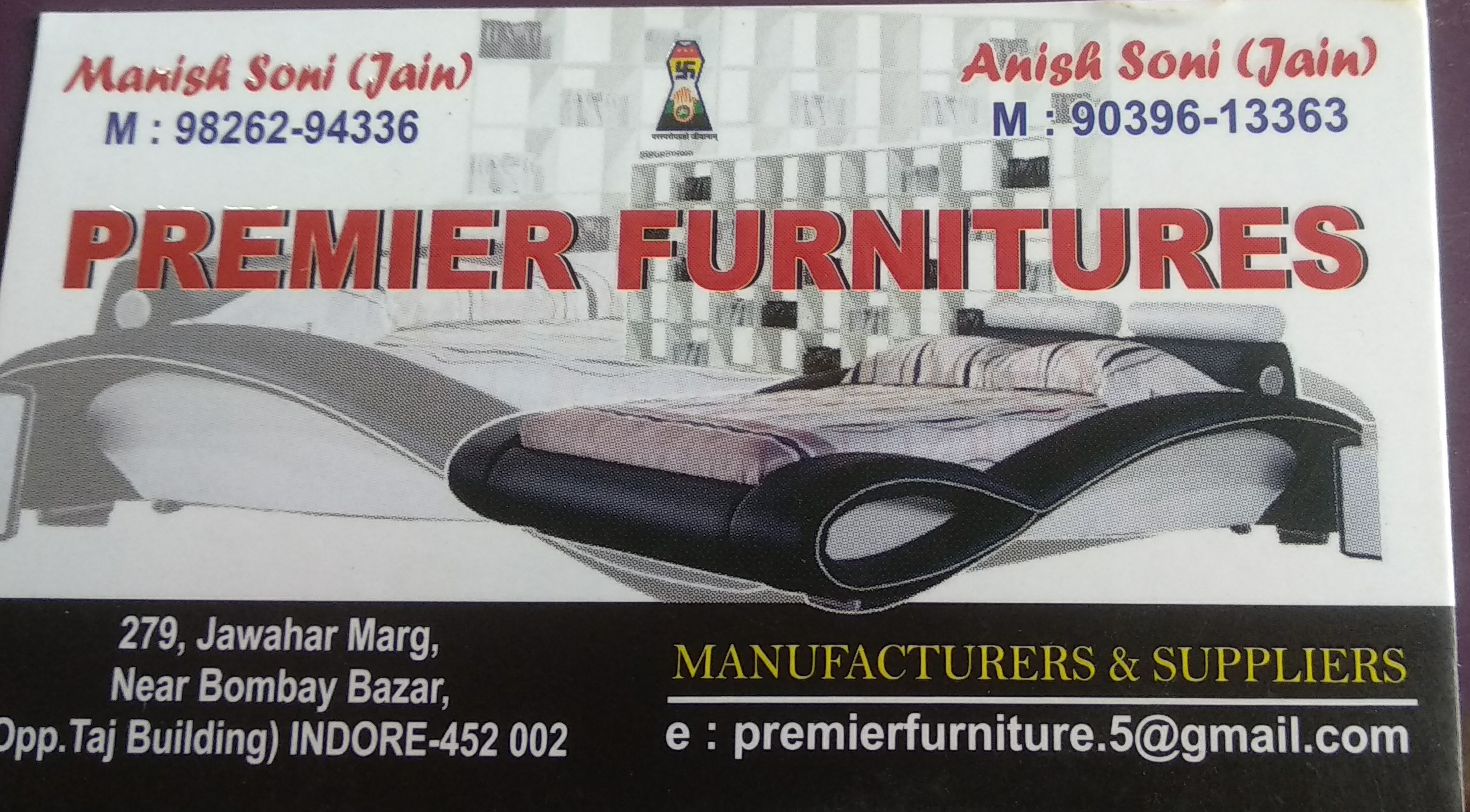Premier furniture Premier furniture