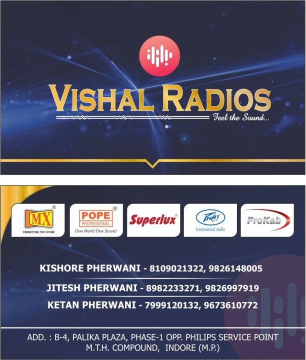 VISHAL RADIOS VISHAL RADIOS