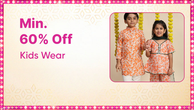 Cutiekins | Stylo Bug | Kids’ Fashion Bonanza
