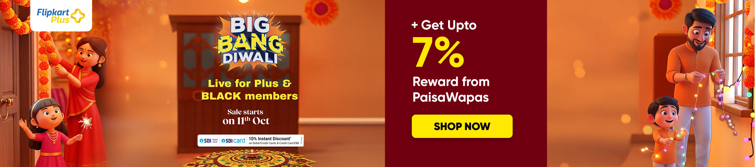 Flipkart