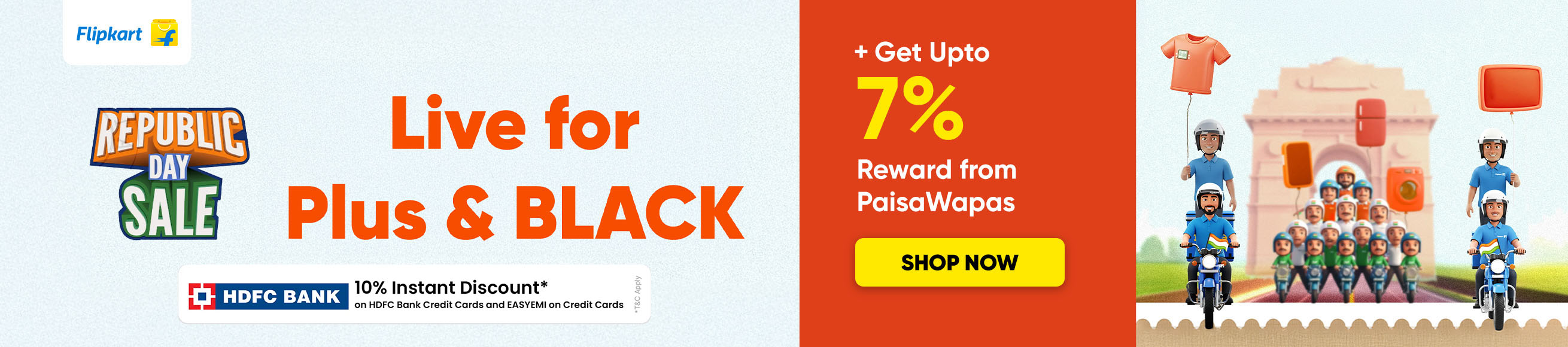 Flipkart Republic Day Sale Wishlist