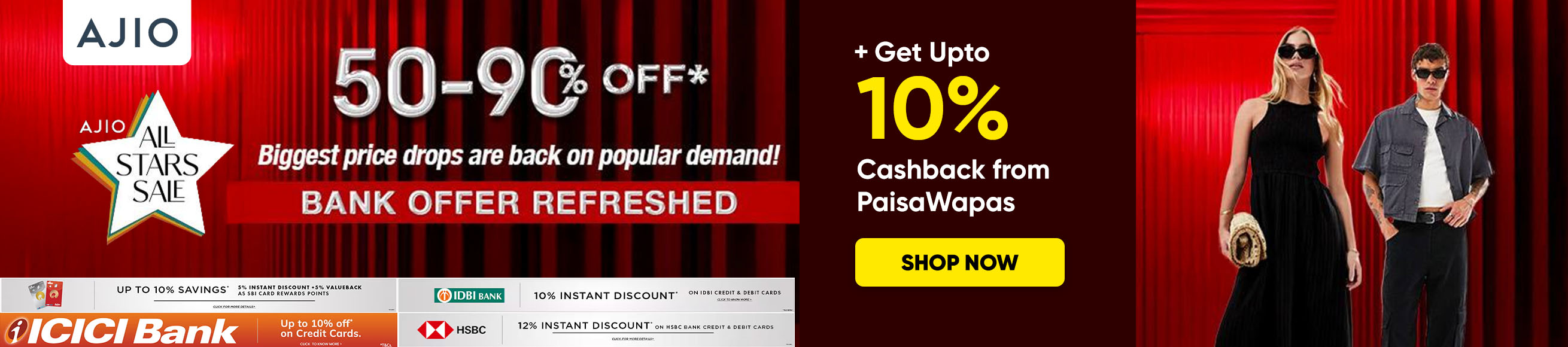 Ajio All Stars Sale