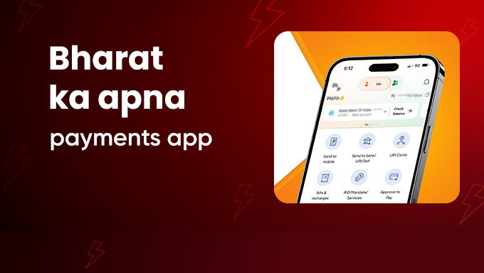 BHIM UPI | Pay ₹20 & Get ₹20 Cashback Instantly