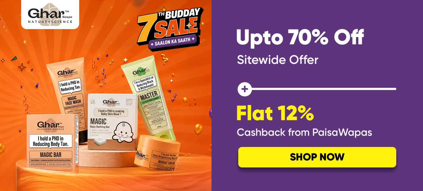 Ghar Soap