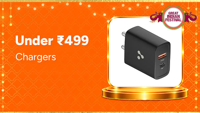 Chargers | Fast Charging Options Under ₹499