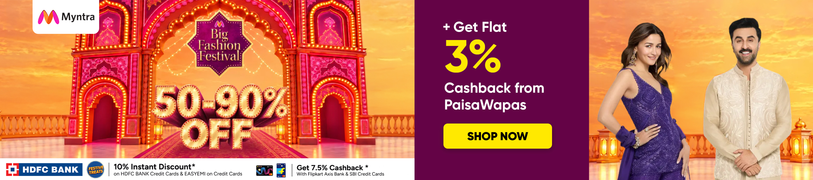 Myntra