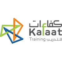 Kafaat - Competencies Skills Training Company Kafaat - Competencies Skills Training Company