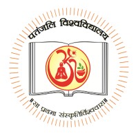 University of Patanjali