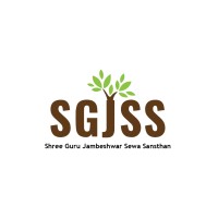 SGJSS - Shree Guru Jambeshwar Sewa Sansthan
