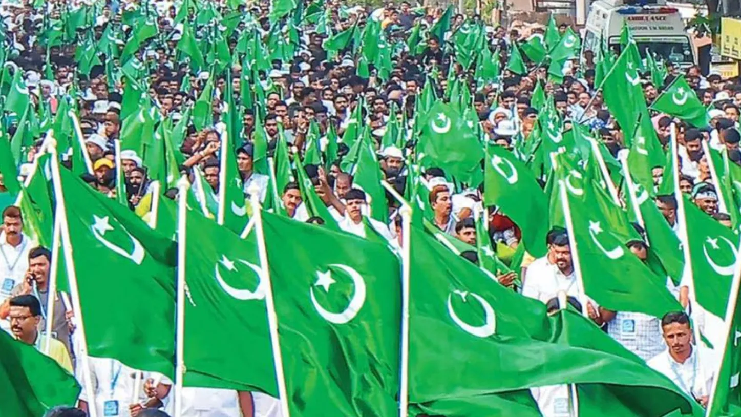 Indian Union Muslim League