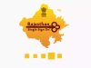 SSO Id Rajasthan Government Registration Login Portal