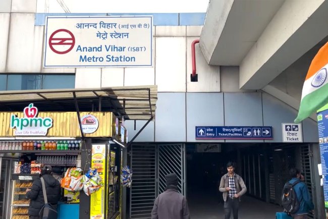 Real Estate Property near Anand Vihar Metro Station in East Delhi