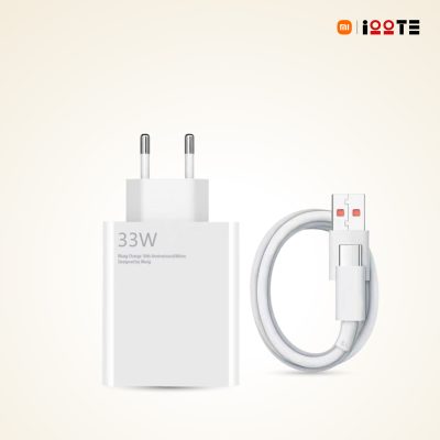 Xiaomi 33W Power Adapter Suit with Type-C Cable (MDY-11-EZ)