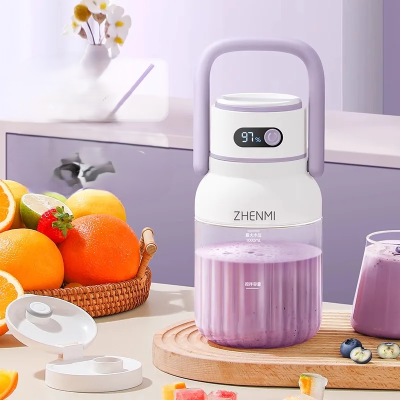 Xiaomi Zhenmi Large Capacity Portable Juicing Bucket Model ZMGZ-J15