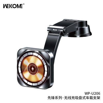 Remax Wekome Wp-U206 Suction Cup Car Holder