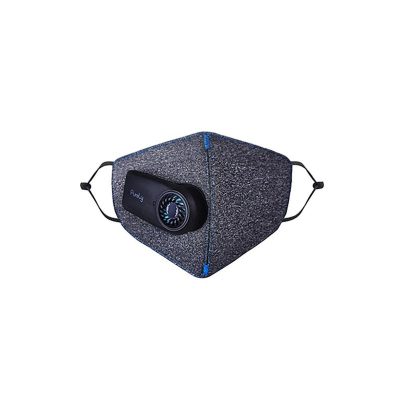 Xiaomi Purely Anti-Pollution Air Mask