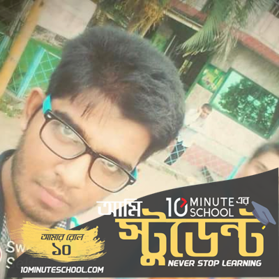 Profile Picture Campaign - iSupportCause