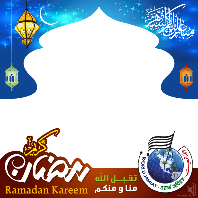 Profile Picture Campaign Isupportcause