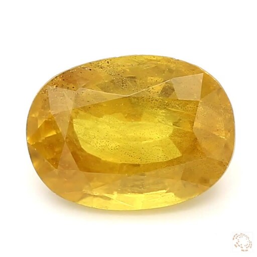 5.26 Carat Yellow Natural Sapphire Preview