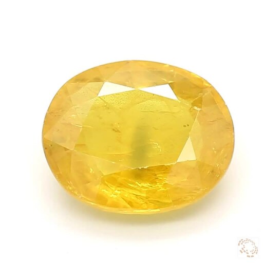 5.42 Carat Yellow Natural Sapphire Preview