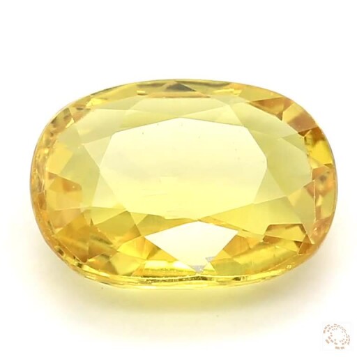 5.67 Carat Yellow Natural Sapphire Preview