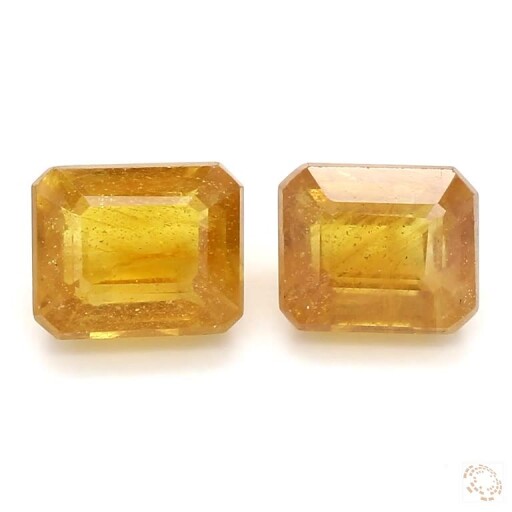 6.10 Carat Yellow Natural Sapphire Preview