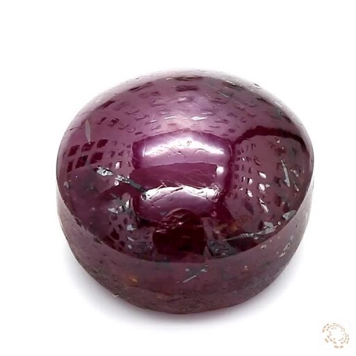 19.16 Carat Red Natural Ruby Preview