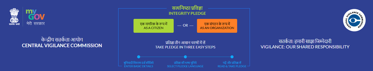 JM Financial Services