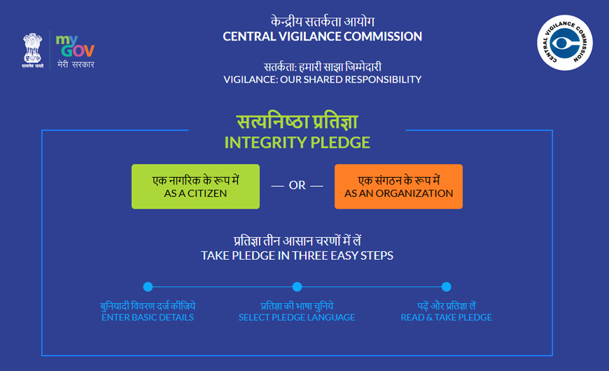 JM Financial Services