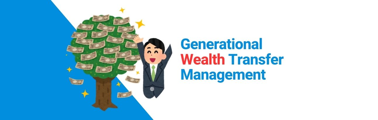 Financial advisor guiding Gen X and millennial investors on generational wealth transfer and succession planning