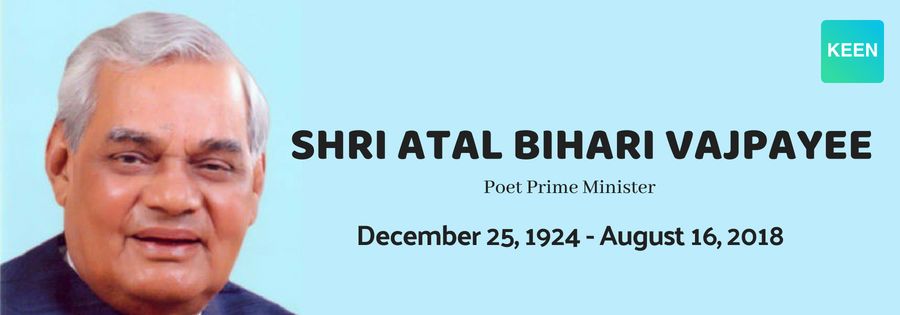 Shri Atal Bihari Vajpayee