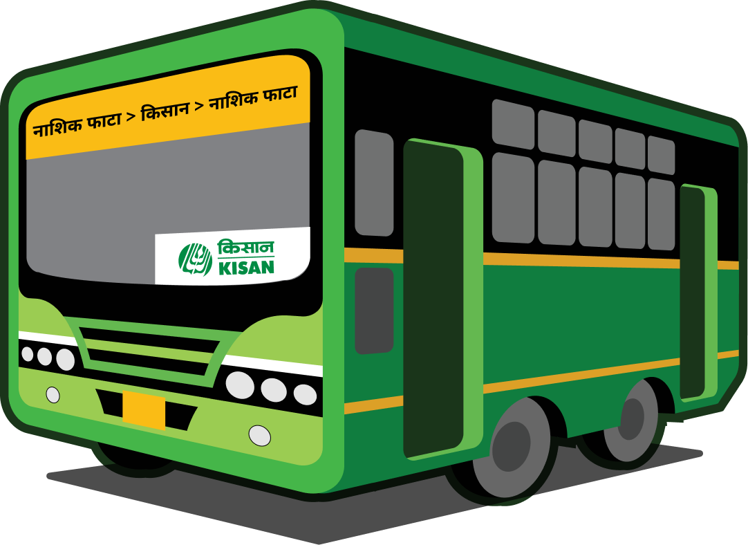 KISAN free shuttle bus