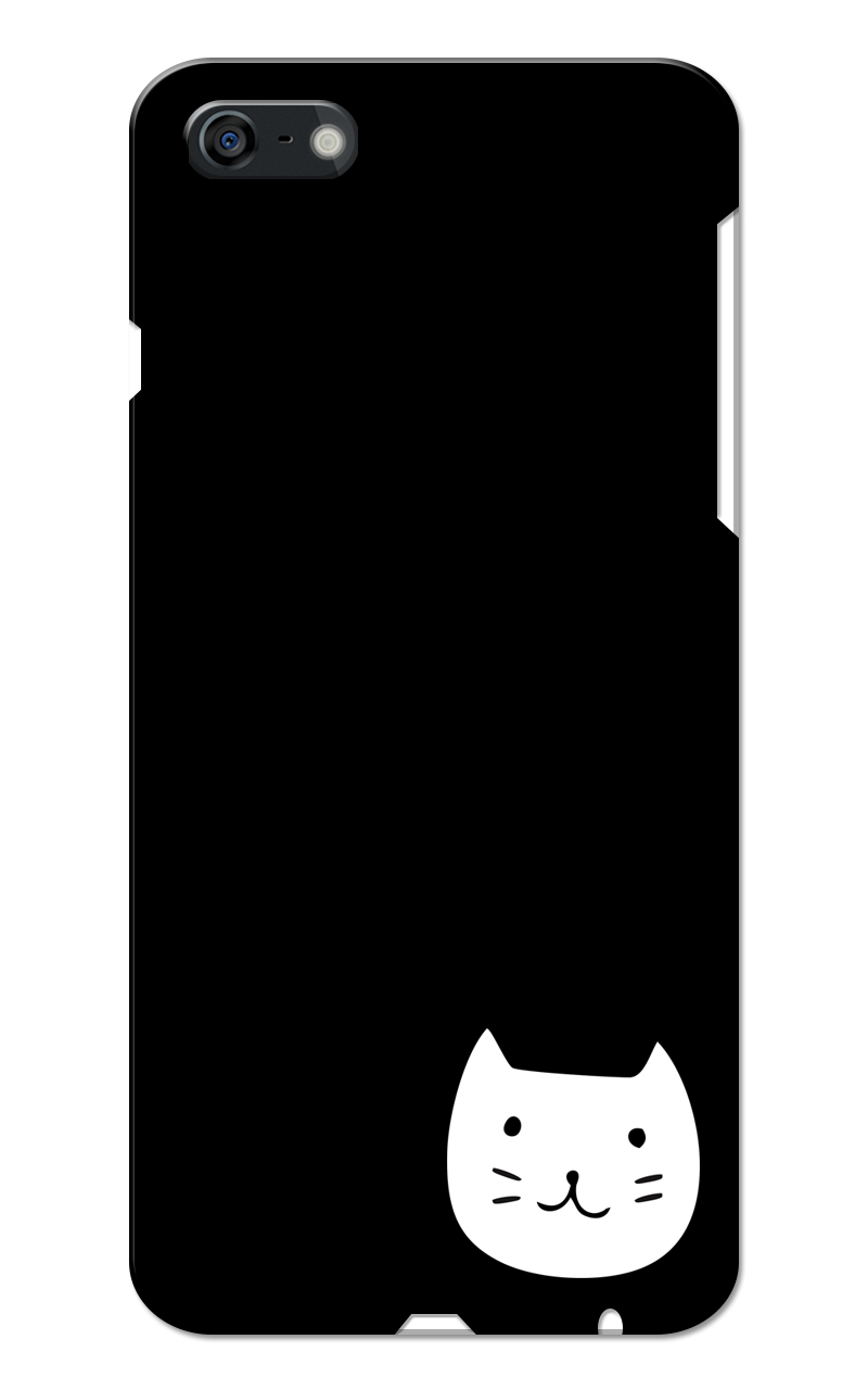 Caseria White Kittie