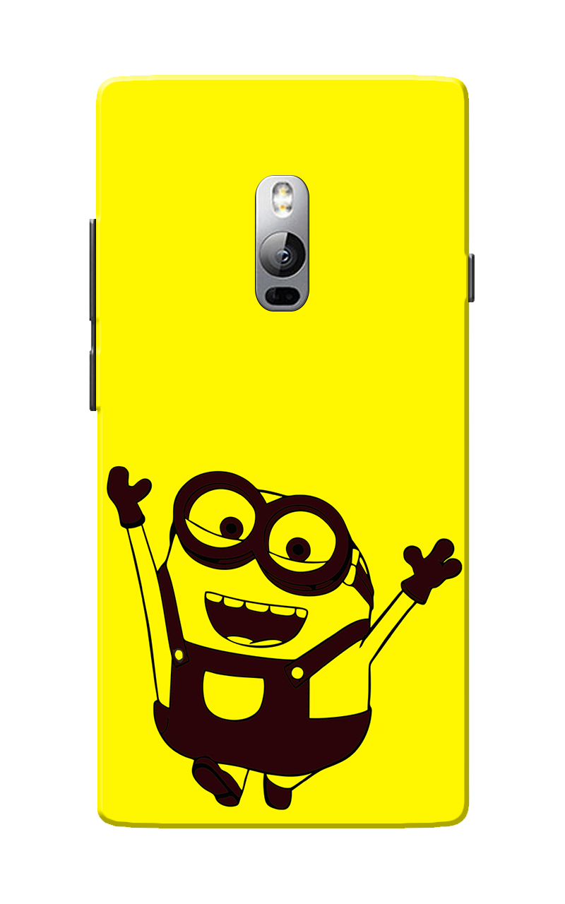 Caseria Min Yellow S
