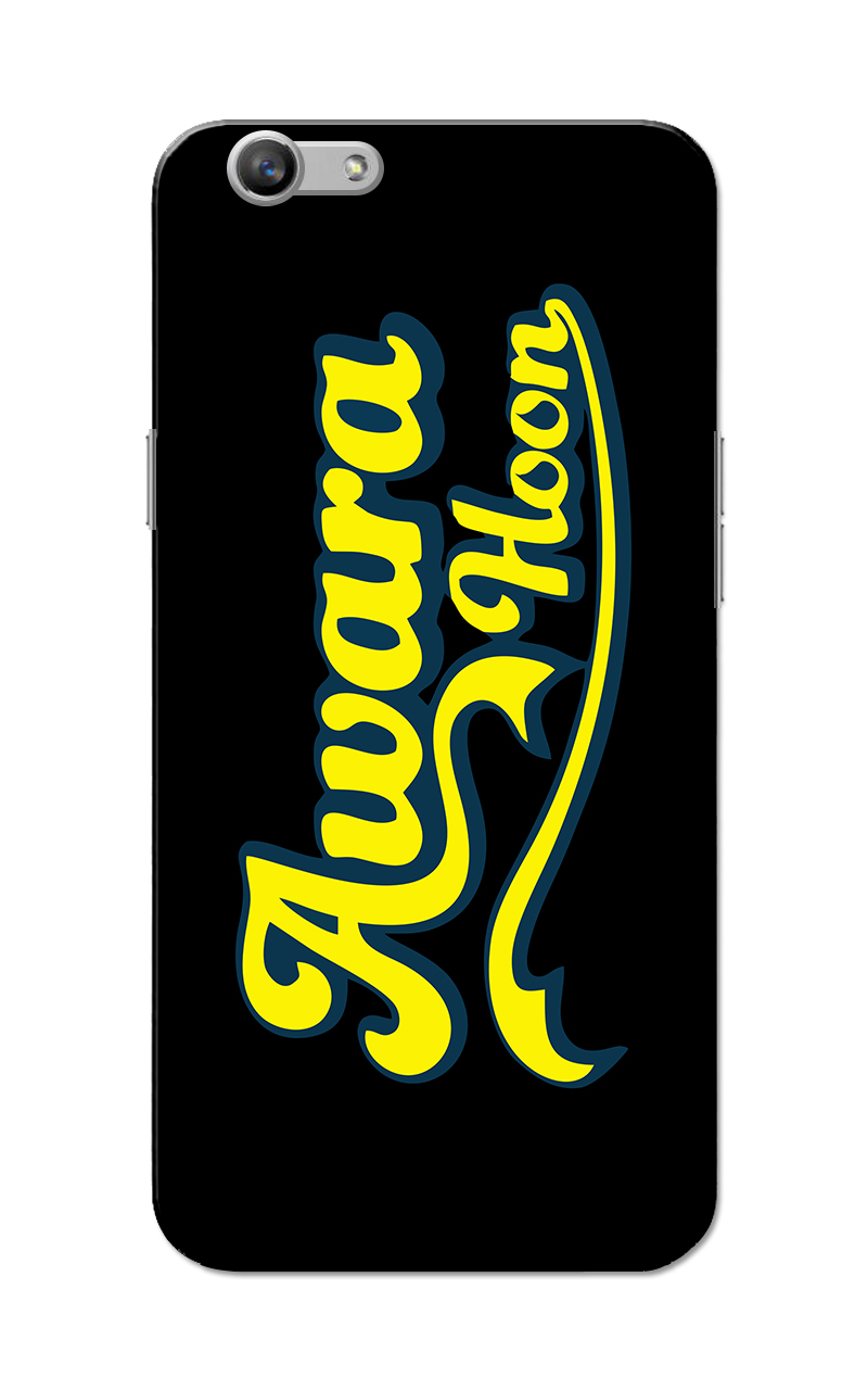 Caseria Awara Hoon Black