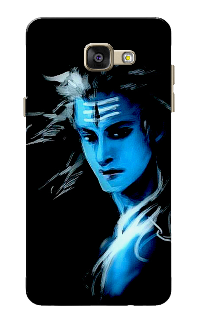 Caseria Lord Shiva Slim