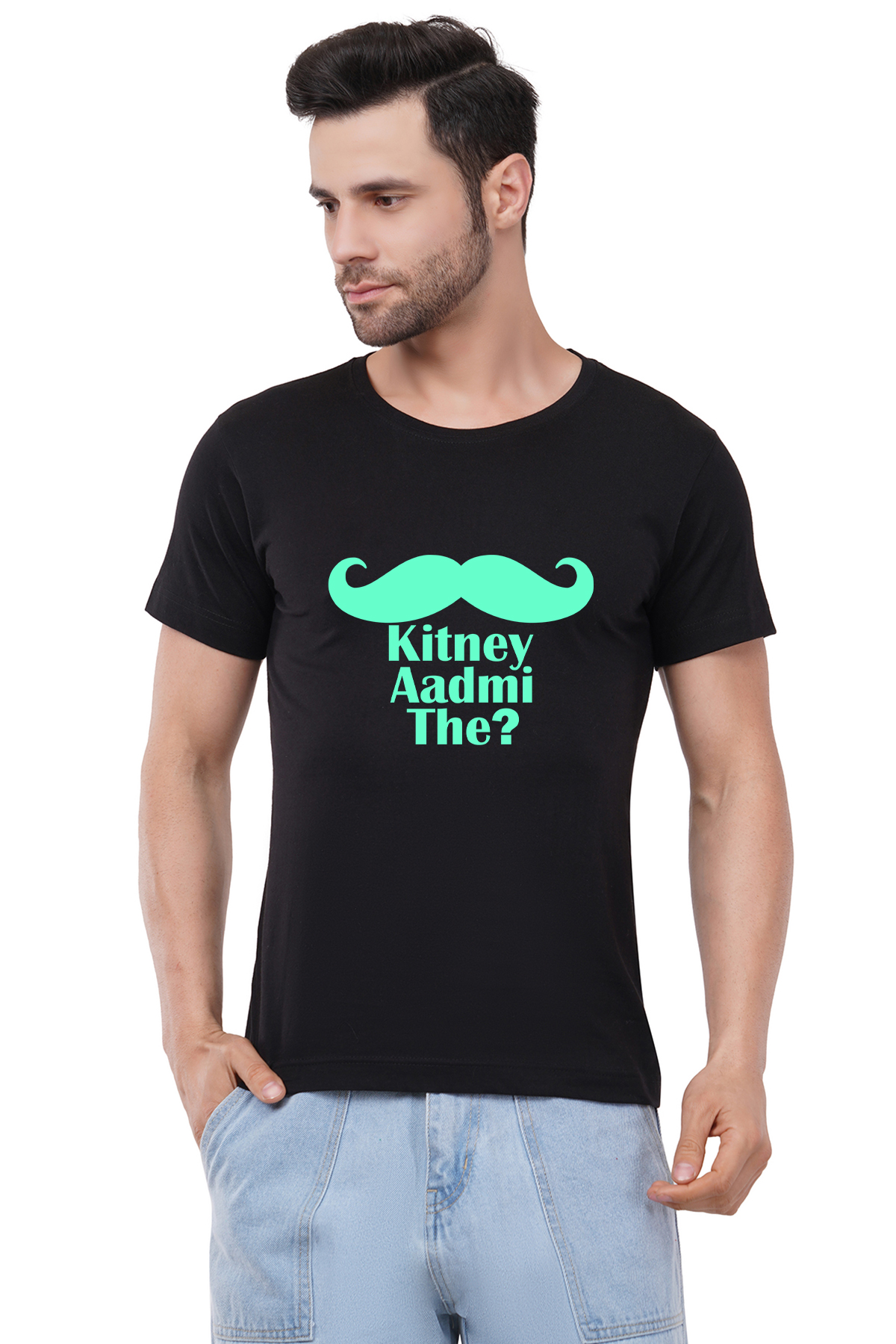 Printed T-shirts Kitne
