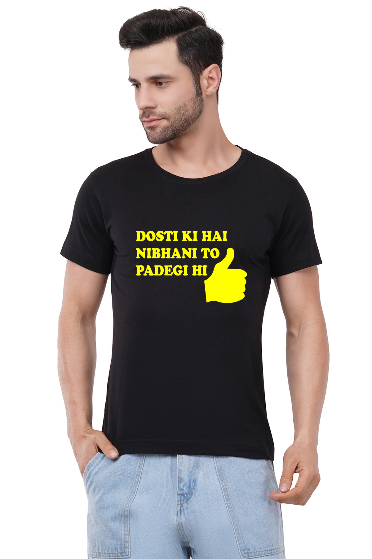 Printed T-shirts Dosti