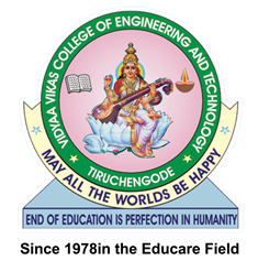 Vidyaa Vikas College of Engineering and Technology,  Tiruchengode