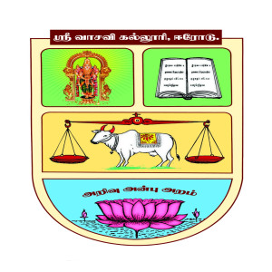 Sri Vasavi College Vasavi College , Erode