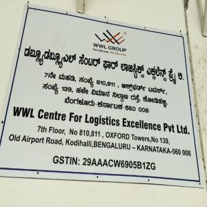WWL Centre For logistics  excellence pvt ltd.