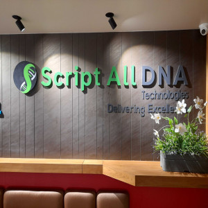 Script all dna technology