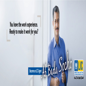 Life Insurance Corporation Of India