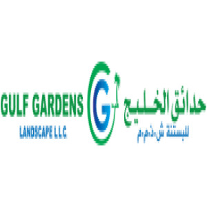 GULF GARDENS LANDSCAPE LLC